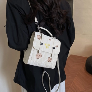 Sac à dos blanc rétro pour femme avec broderies cartoon et poignée supérieure