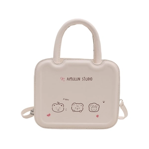 Cream square handbag with cute cartoon bears and adjustable shoulder strap for women