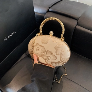 Vintage Chinese Style Floral Embroidered Evening Clutch Bag Elegant Satin Crossbody Bag Metal Handle Rhinestone Clasp Purse
