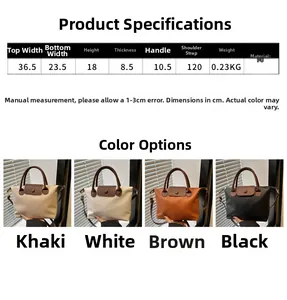 Size chart and dimensions for the casual PU tote bag with four color options available