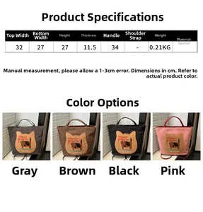 Size specifications of cartoon cat tote bag in grey, brown, black and pink options
