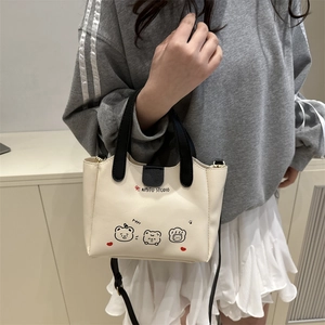 Sac fourre-tout blanc minimaliste avec poignées noires et imprimé ours pour le quotidien