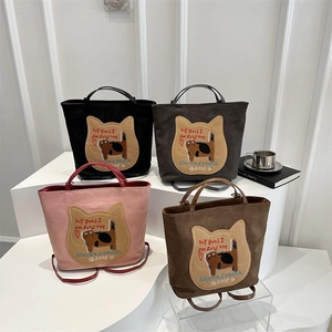 Women Large Capacity Canvas Tote Bag Preppy Style Cartoon Cat Applique Embroidery Shoulder Bag Korean Fashion Commuter Bag