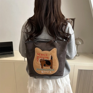 Deep brown tote bag with cute cat embroidery and I Love You text for women