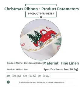 Detailed macro view of 5cm linen Christmas ribbon with red truck and tree patterns
