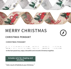 Christmas burlap ribbon with truck print and internal wire for adjustable shaping