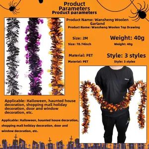 Macro shot of 2m PET Halloween tinsel garlands with pumpkin and bat patterns