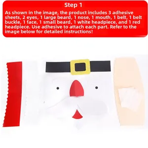 Detail of DIY Christmas felt kit components including snowman parts and adhesive stickers