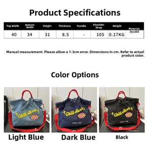 Size chart showing dimensions for a casual tote bag with detailed measurement specifications