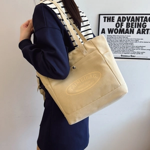 Borsa tote minimalista in tela beige con tracolla per pendolari e studenti universitari