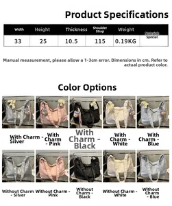 Guide des tailles du grand sac cabas en nylon avec dimensions 33x25x10,5cm et coloris