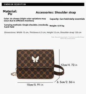 Macro detail of brown vintage patterned square bag with white butterfly clasp and dimensions