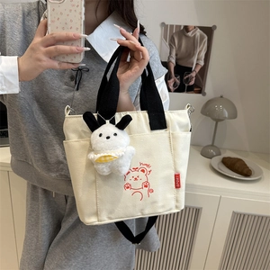 Borsa tote in tela con stampa orso, ciondolo a coniglietto e tracolla regolabile