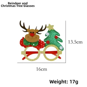 Christmas party glasses with reindeer and tree decorations, size 16cm by 13.5cm