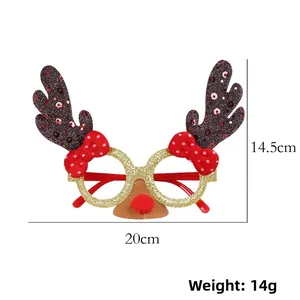 Detailed size view of reindeer antler glasses frame with 20cm width and 14.5cm height