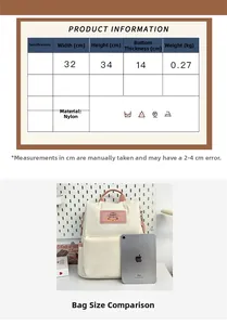 Detailed product size guide for nylon backpack featuring 32x34x14cm dimensions and specs