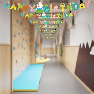 Πολύχρωμη γιρλάντα Happy Birthday με σχέδια ουράνιο τόξο, ζώα και τούρτες για πάρτι