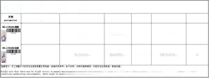 Detailed technical specifications and dimensions for the lavender faceless doll decor