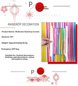 Detail view of colorful macaron star fringe curtain made of PET for party decoration