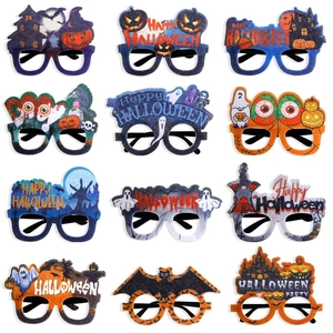 Set of 12 Halloween novelty party glasses featuring pumpkins, ghosts and bats