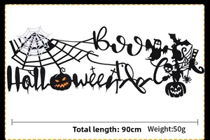 Halloween silhouette banner featuring pumpkin and bat icons, 90cm total length