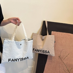 Women Large Capacity Tote Bag Letter Print Wrinkled Nylon Shoulder Bag Casual Fashion Shopping Handbag Daily Commute Bag