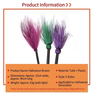 Détail du balai de sorcière lumineux d'Halloween avec poils en résille et manche de 90 cm