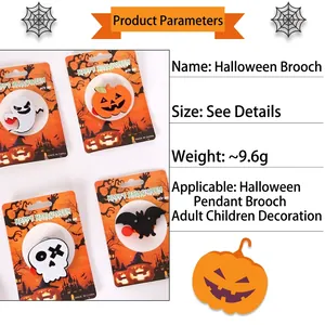 Halloween felt brooch set featuring ghost pumpkin bat and skull with LED glowing lights