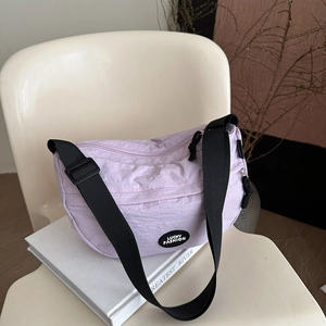 Borsa da Petto per Bambini Ragazzi Ragazze Trendy Stile Coreano Street Crossbody Bag Tessuto Oxford Marsupio alla Moda Piccola Tracolla