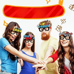 Set of four paper party glasses featuring motivational exam themes for student groups