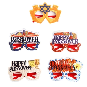 5-pack Happy Passover party glasses with Star of David and festive Jewish symbols