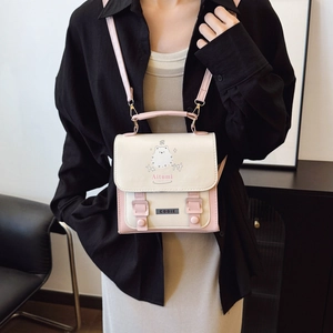 Chic beige and pink small square backpack with cute puppy print and shoulder strap