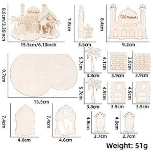 Liste détaillée des pièces de décoration DIY Eid Mubarak en bois avec dimensions