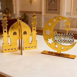 Golden Ramadan Mubarak table decor set with crescent moon and mosque star designs