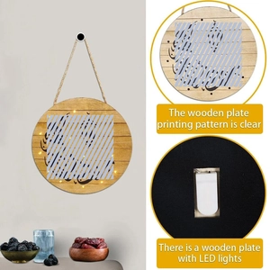 Eid Mubarak wooden hanging plaque with LED lights and Arabic calligraphy decoration