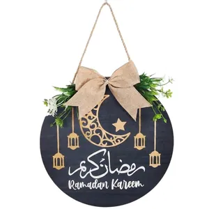 Eid Mubarak wooden door sign with golden crescent moon and lantern patterns for decor