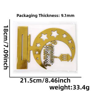 Golden Ramadan crescent moon and star table decor dimensions 21.5cm by 18cm