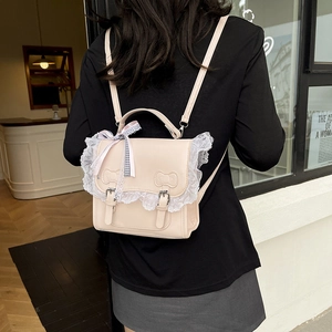 Sac à dos Lolita blanc crème en cuir PU avec bordure dentelle et détails nœud
