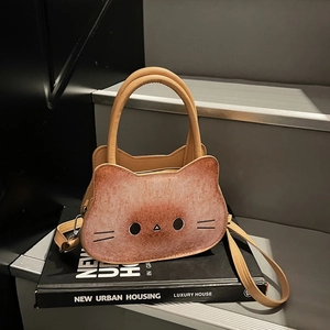 Sac à Épaule Chat pour Femmes Motif de Pain Grillé Mignon en Cuir PU Sac à Main Sac Bandoulière Design Animal Kawaii Casual