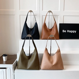Women's Large Capacity Woven Shoulder Bag PU Leather Vintage Hobo Tote Bag Fashion Casual Commuter Single Strap Handbag