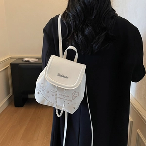 White mini PU leather backpack with cartoon cat print and silver chain for women
