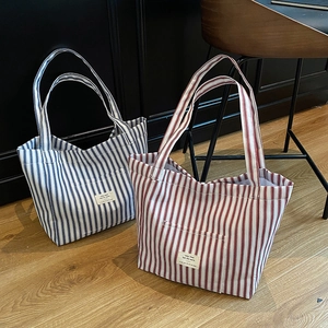 Fashion Striped Knitted Fabric Tote Bag For Women Large Capacity Casual Shoulder Bag Open Top Daily Shopping Bag Handbag