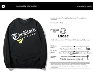 Detail showing oversized black sweatshirt material composition and graphic print data