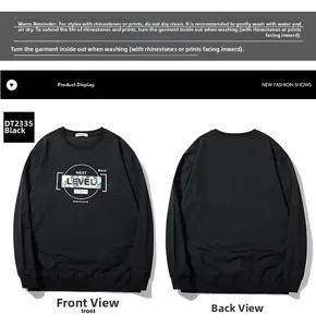 Detailed front and back view of black crewneck sweatshirt with Next Level Brooklyn print