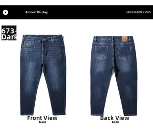 Flat lay comparison of dark blue straight-leg jeans with leather waist patch detail