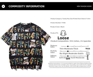 Tableau détaillé pour t-shirt en coton oversize avec imprimé et instructions de lavage