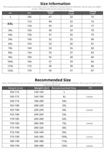 Detailed size chart for oversized men's T-shirts showing chest, shoulder, and weight guide