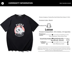 Detail of panda graphic print on a black cotton plus size T-shirt with sizing info