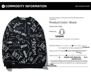 Detail view of cotton-blend hoodie showing graffiti print and fabric composition data