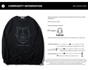 Detail showing 68% cotton fabric composition and washing instructions for black hoodie